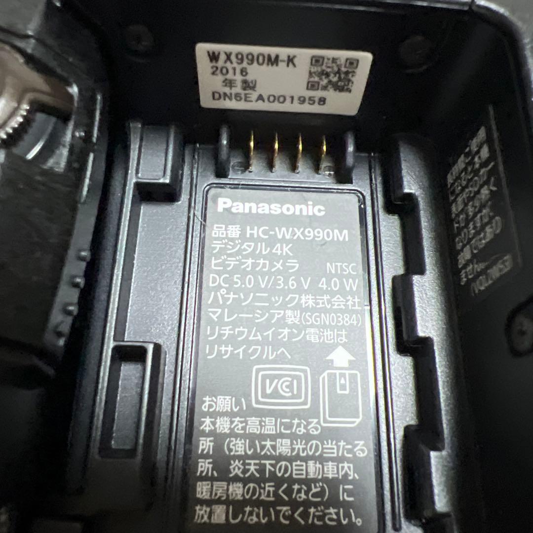 Panasonic HC−WX990M 4Kカメラ