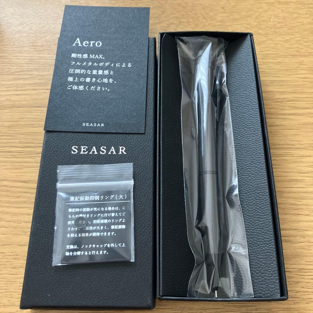 しーさーAeroシャーペンブラック　即日発送します！
