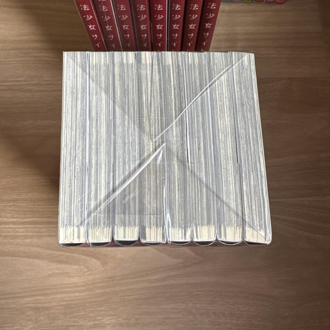 初版帯付き 魔法少女オブジエンド 魔法少女サイト 全巻