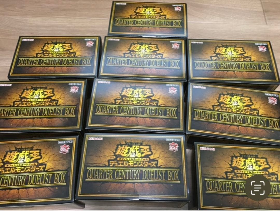 購*。様 【新品未開封】クオーターセンチュリーデュエリストボックス　10BOX