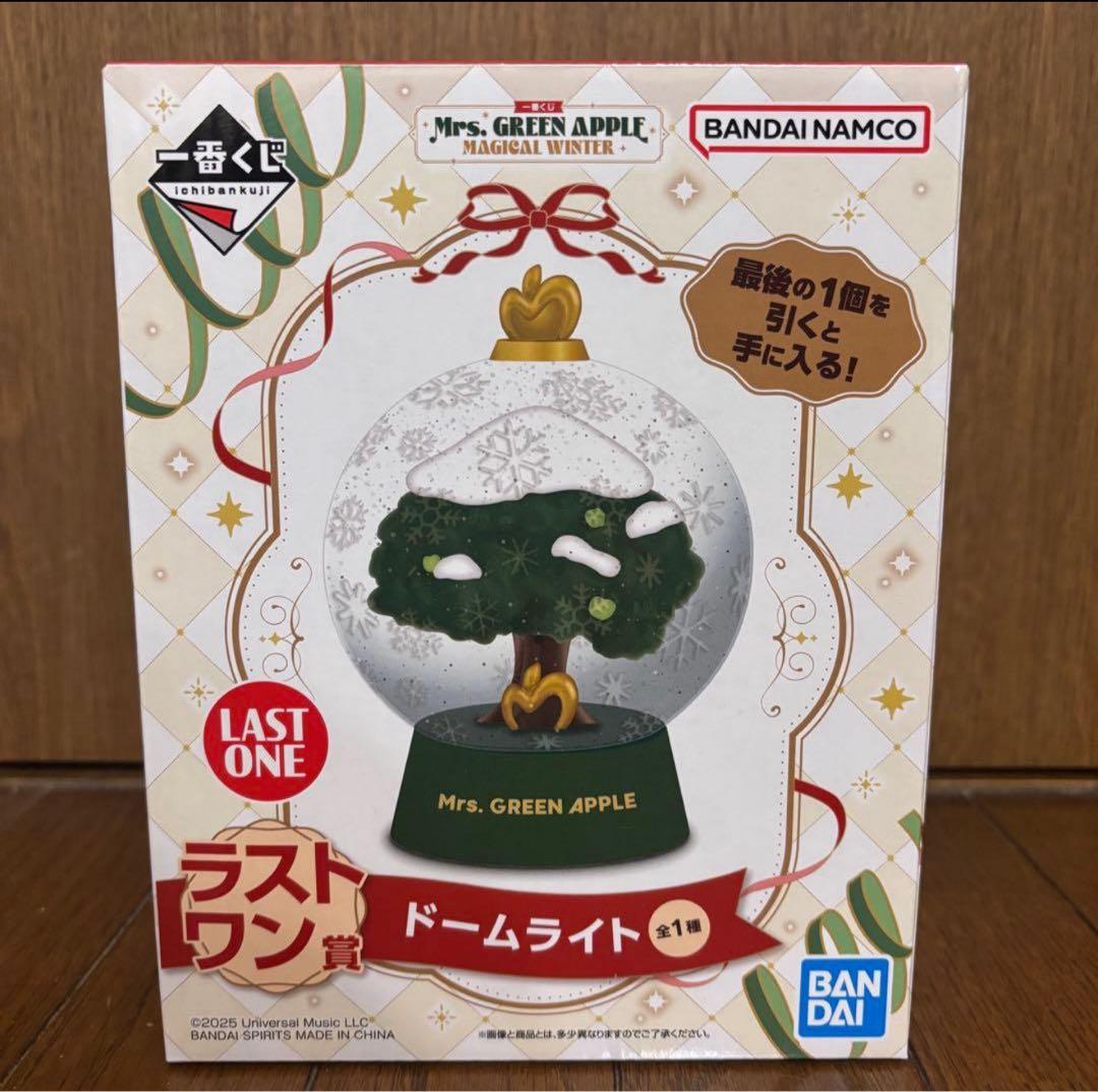 Mrs. GREEN APPLE ラストワン賞 ドームライトとG賞3点F賞1点