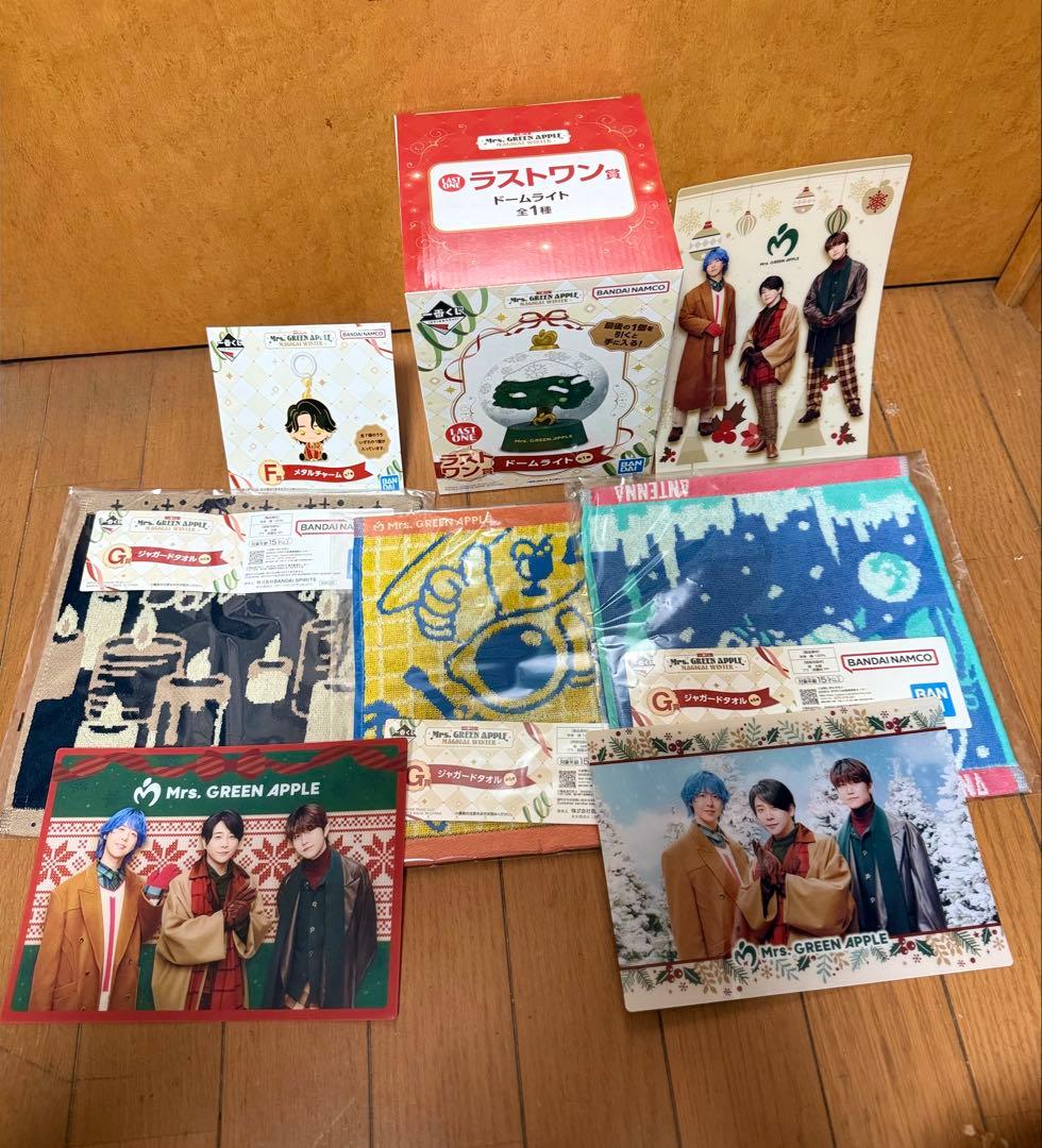 Mrs. GREEN APPLE ラストワン賞 ドームライトとG賞3点F賞1点