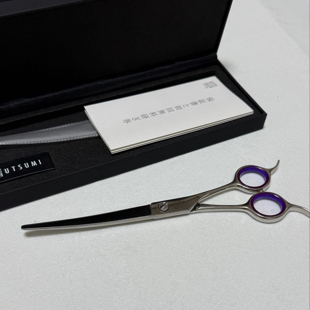 内海 カーブシザーOUR70D 研ぎ1回無料券付き
