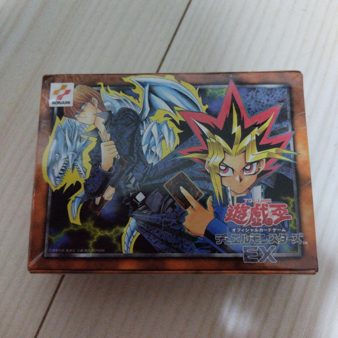 遊戯王オフィシャルカードゲーム