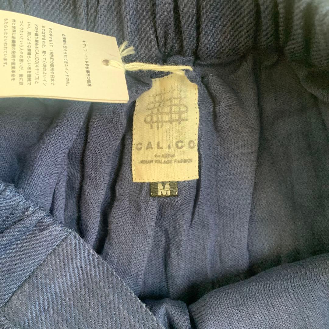 お値下げ　新品タグ付未使用　CALICO インディア　デニム　パンツ