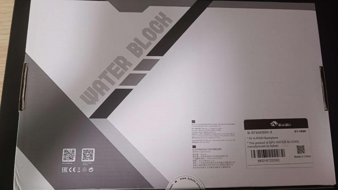 bykski N-RTX4090H-X　水枕