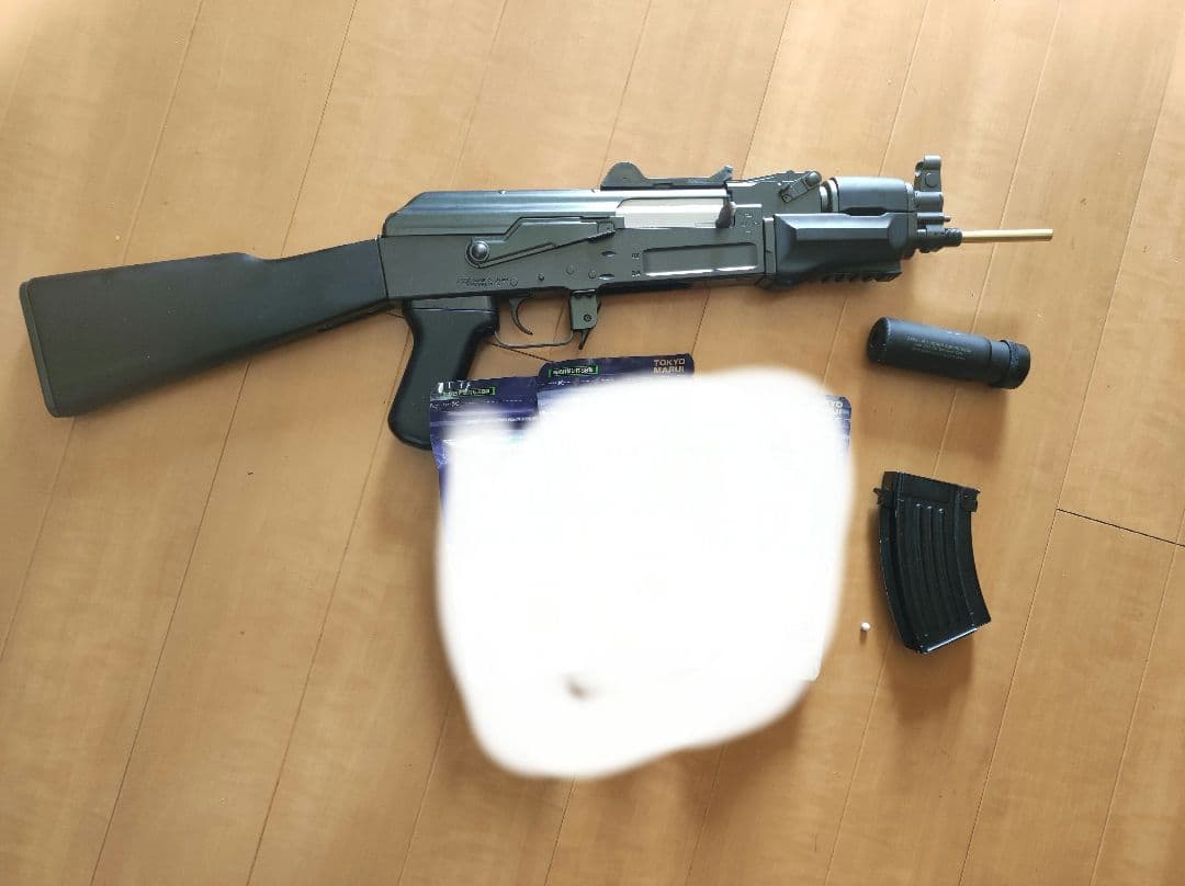 東京マルイ電動ガン　βスペツナズ