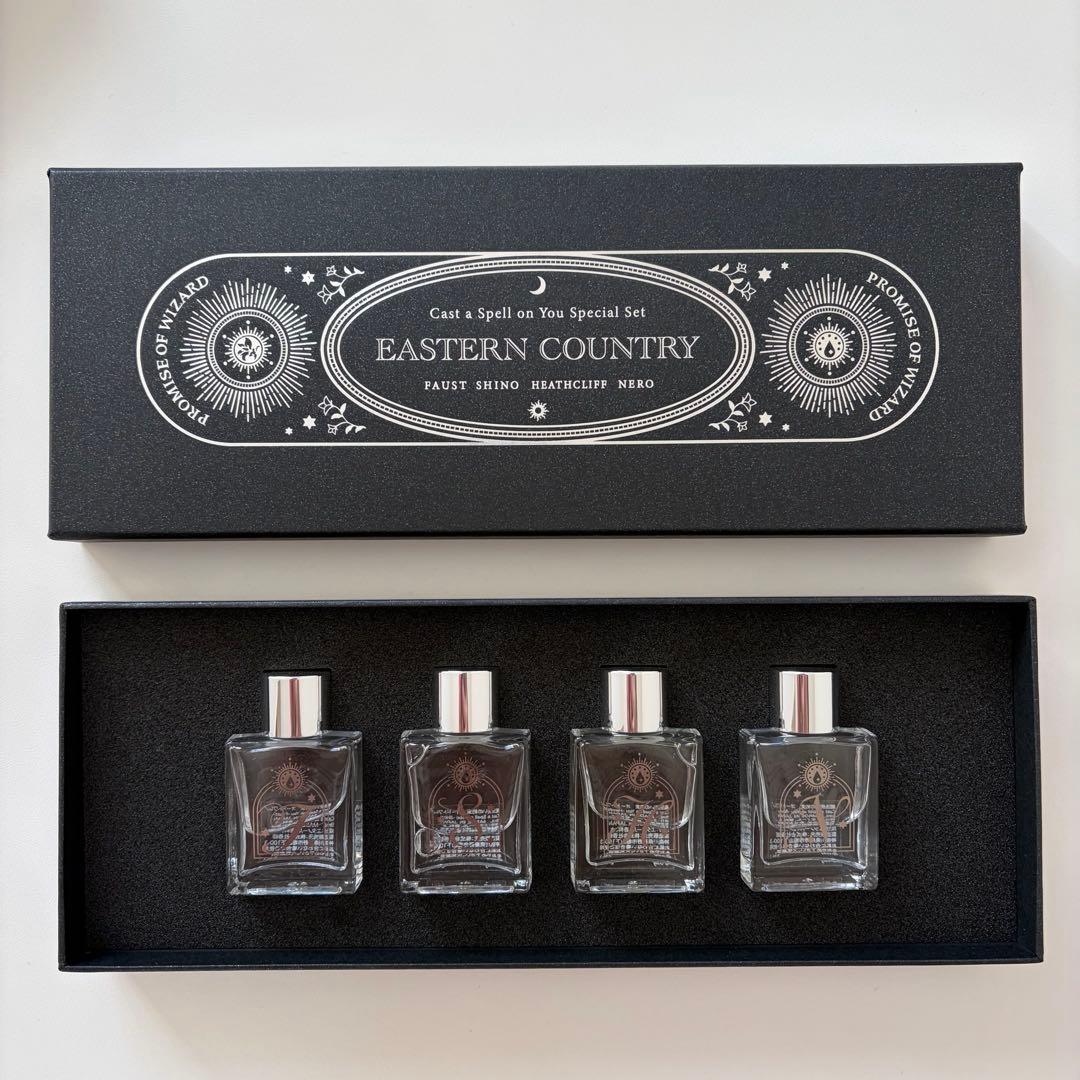 魔法使いの約束 オードトワレセット 東の国 香水