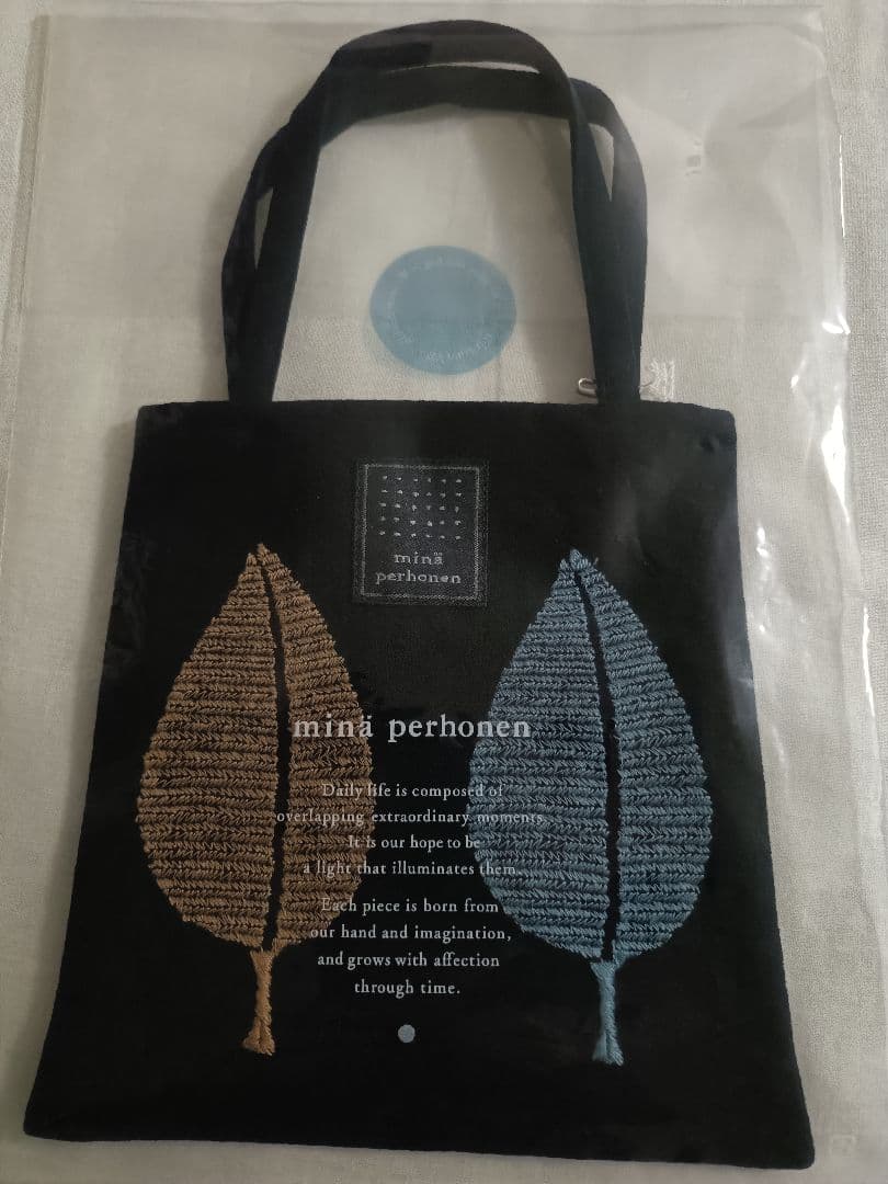 新品タグ付き　ミナペルホネン　happa　バッグ　ネイビー
