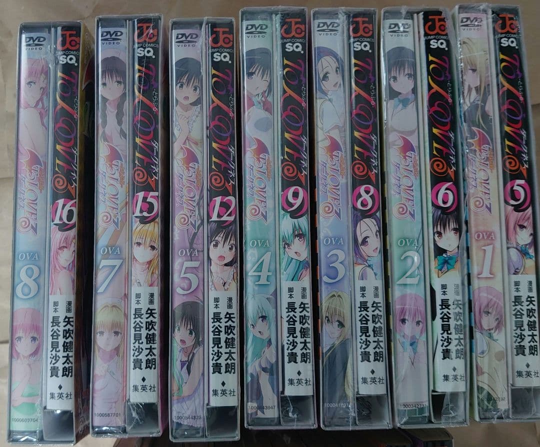 To LOVEる―とらぶる―ダークネス コミック 新品巻あり