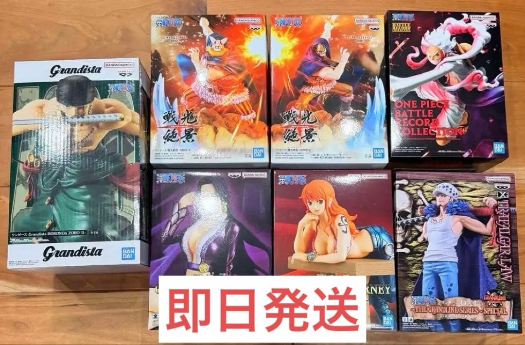 ワンピース フィギュアセット Grandista ルフィ ゾロ ナミ セット