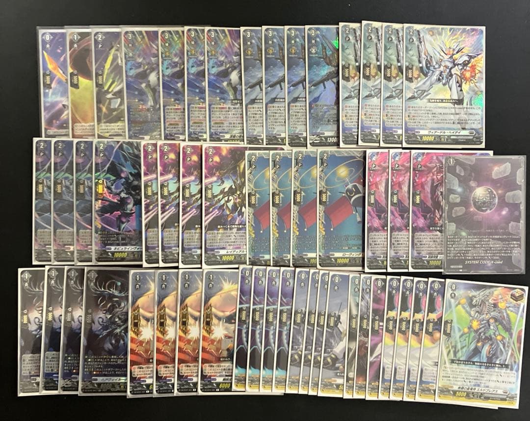 インパルディオ　デッキ　スリーブ付き