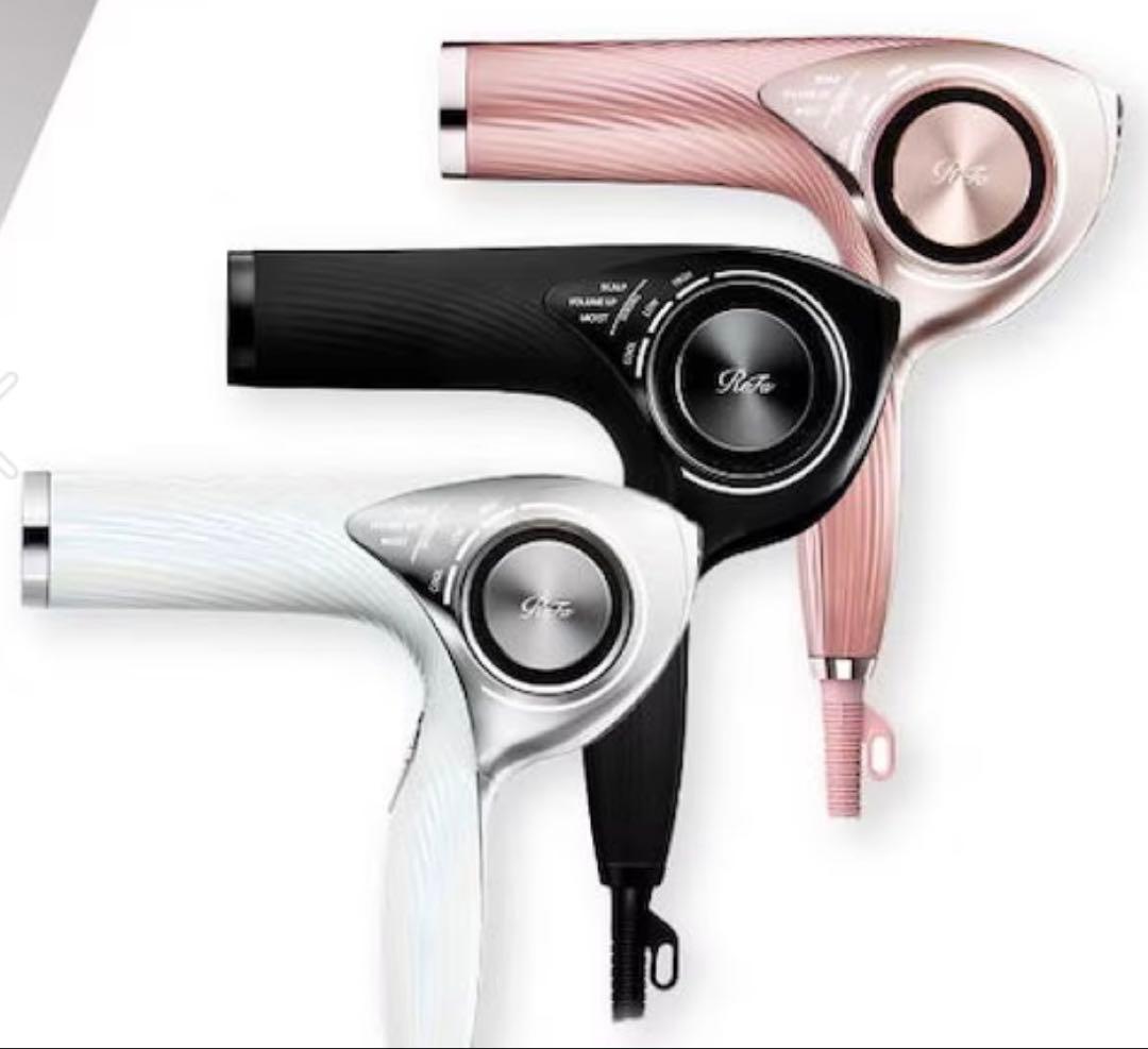 リファのドライヤー