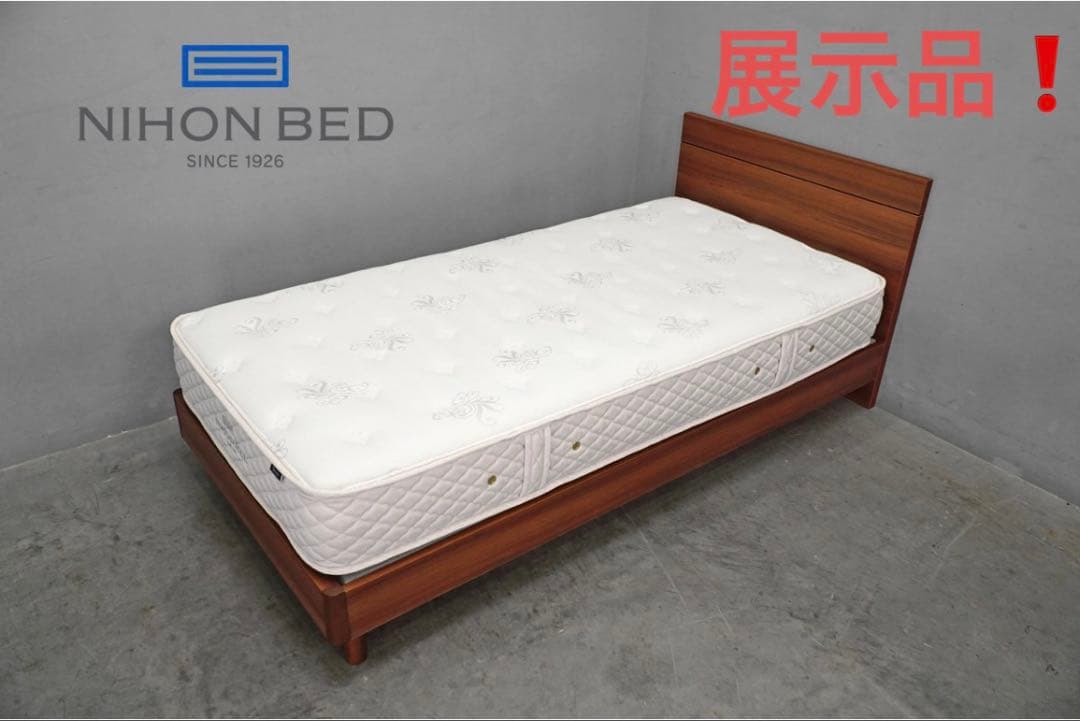 ⭐*ミ様 展示品❗️NIHONBED ベッドフレーム　ブラウン　茶色　シングル