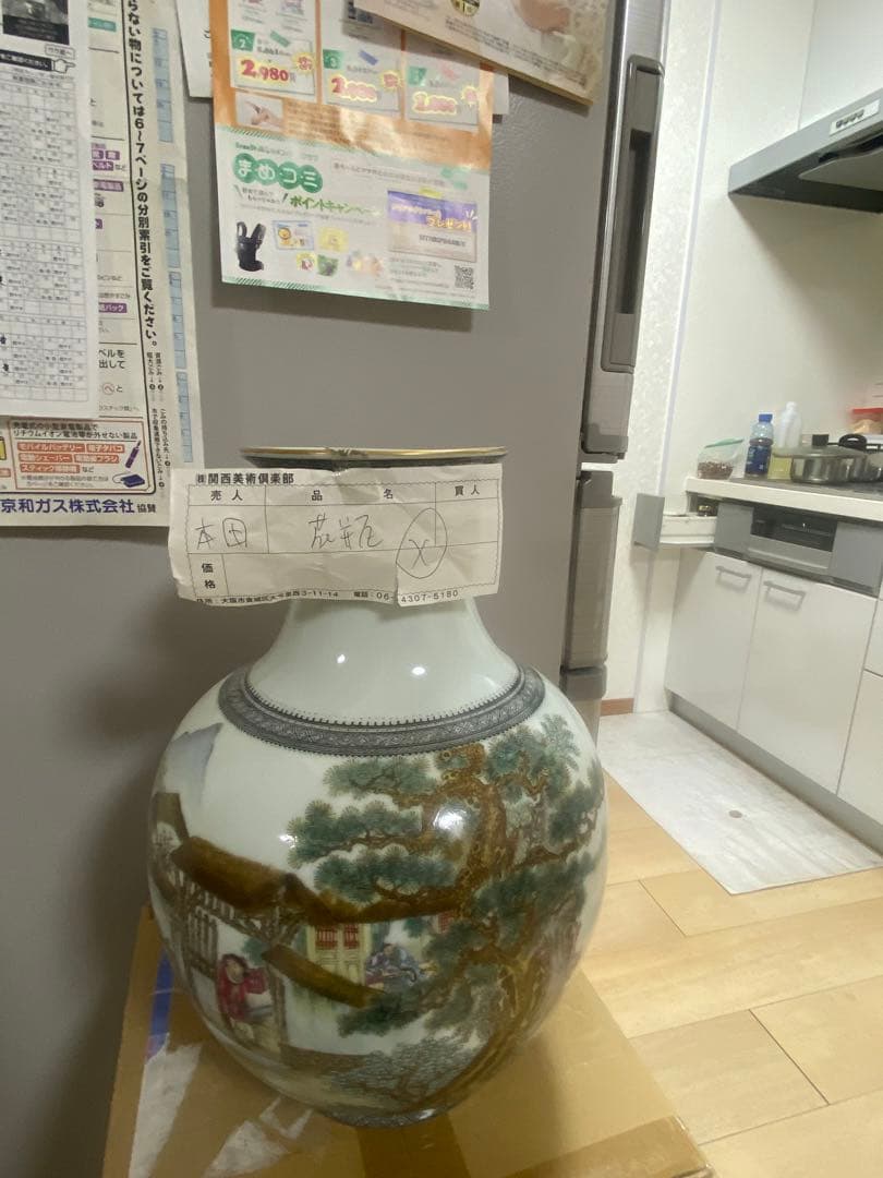 中国　景徳鎮製　雅玩珍蔵　三國誌---三顧の礼花瓶