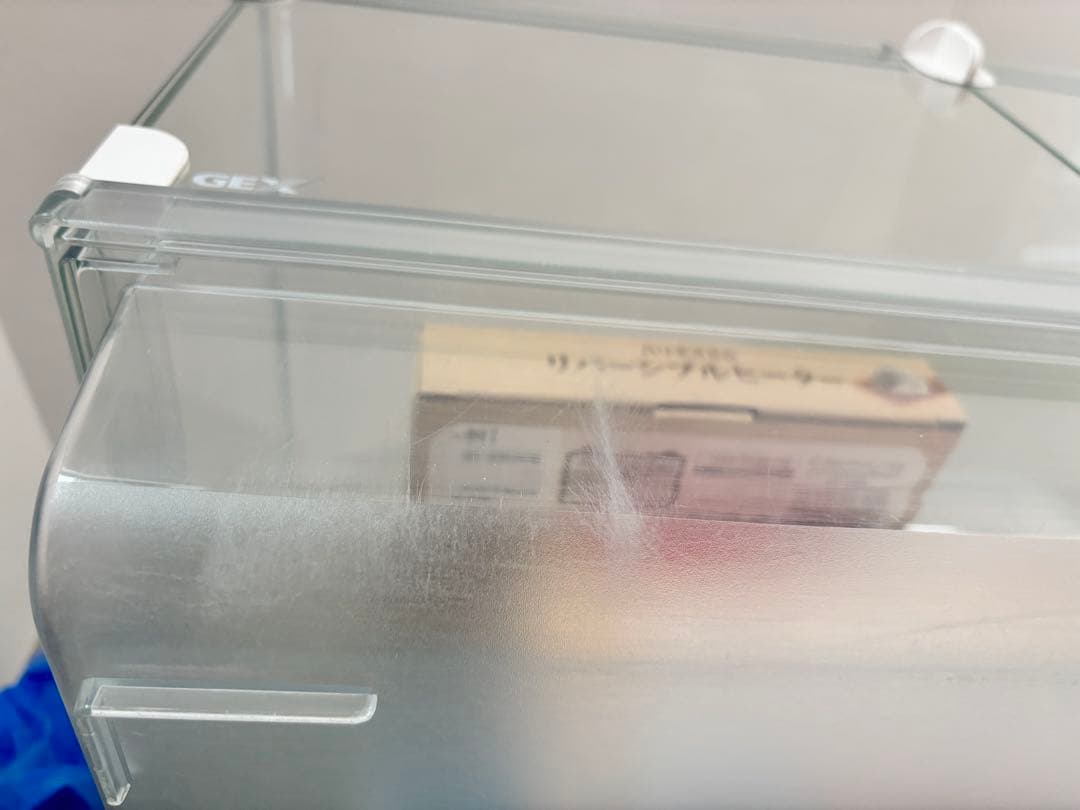 グラスハーモニー600 美品　おまけ付き