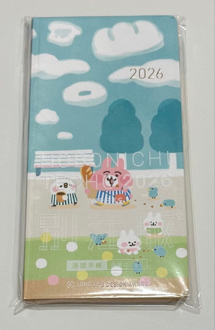 ほぼ日手帳 カナヘイ 2026年 weeks ＆ ポーチ