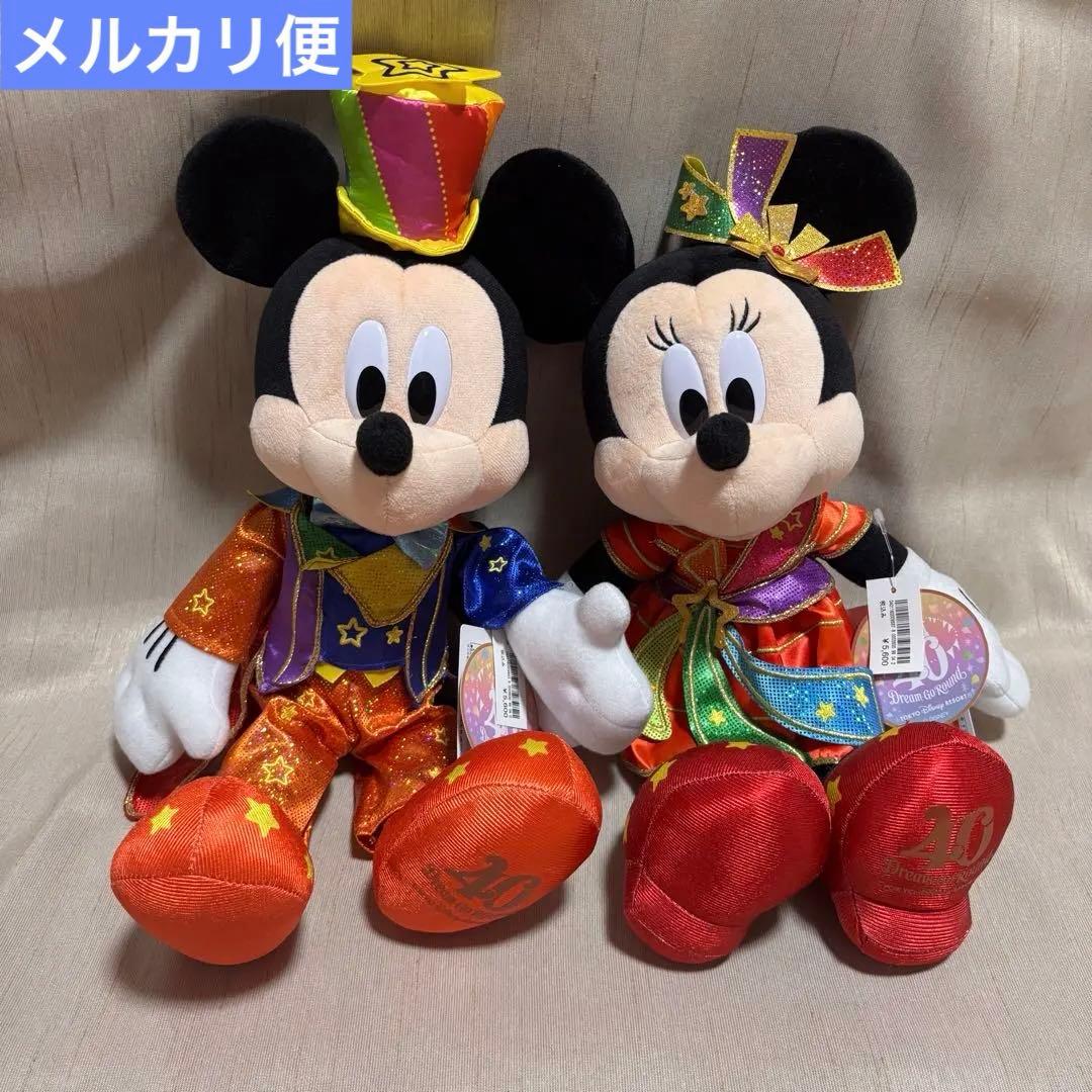 ディズニーリゾート 40周年 ミッキー　ミニー　ぬいぐるみ