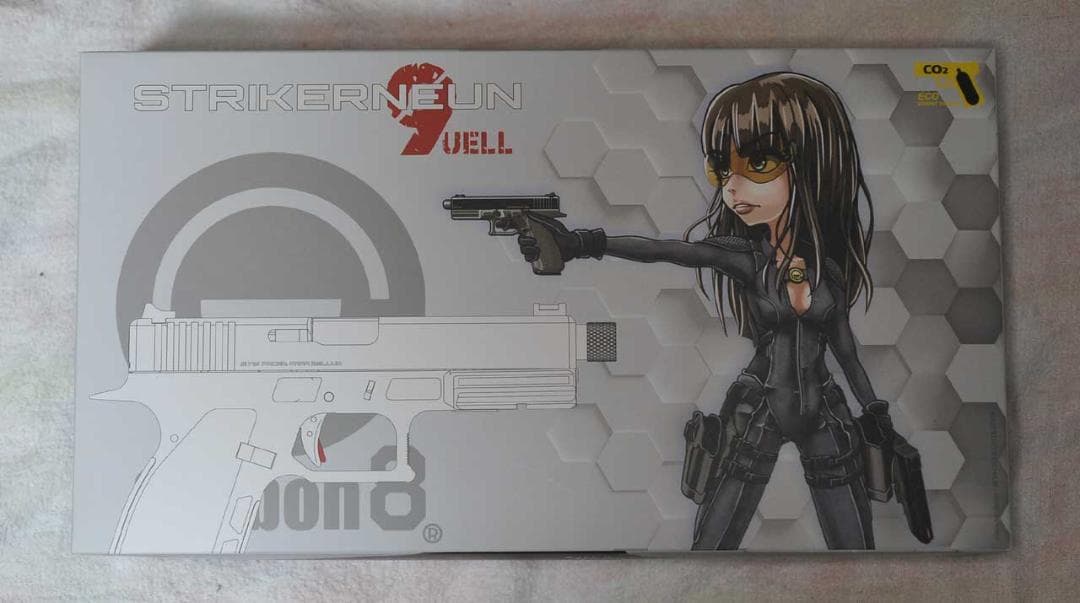 Carbon8 STRIKER NEUN QUELL CO2 ハードケース付
