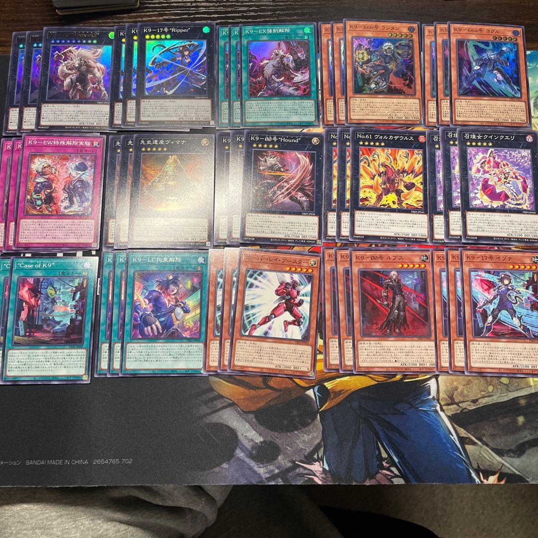 遊戯王　k9 デッキパーツ　セット　3コン