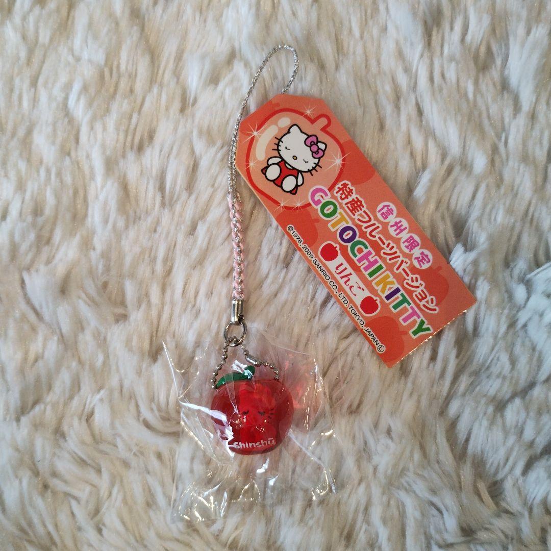 ご当地キティ 信州限定 りんご 特産フルーツ 根付けストラップ レア 2009