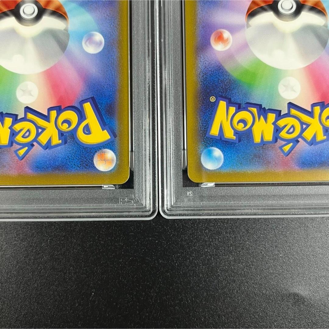 PSA10 ポケモンクラシック 御三家3連番 フシギダネ ヒトカゲ ゼニガメ