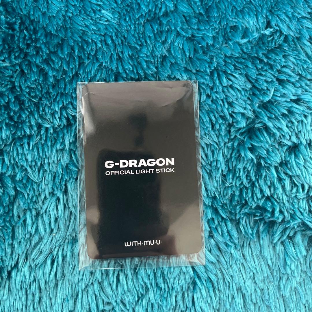 G-DRAGON 公式 ペンライト 2025 新品 トレカ付き