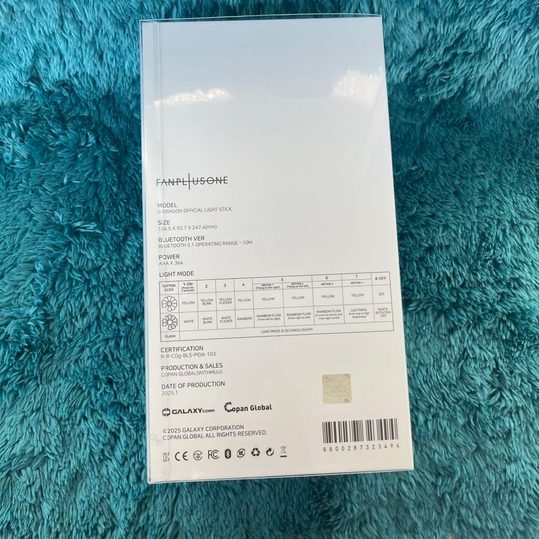 G-DRAGON 公式 ペンライト 2025 新品 トレカ付き