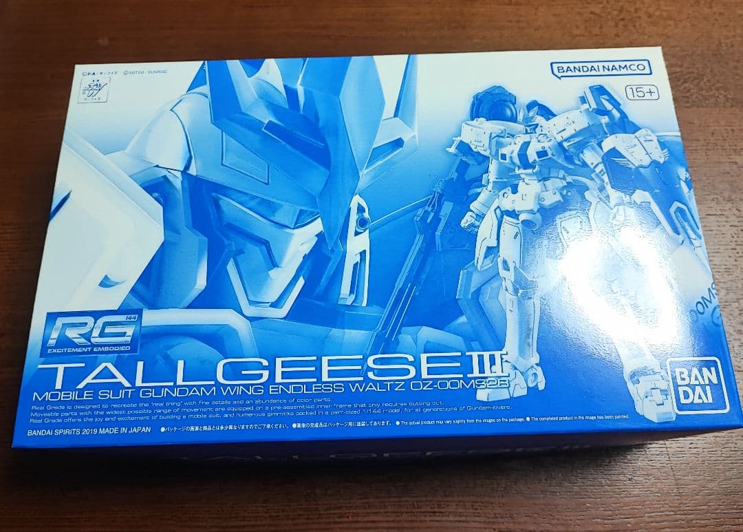 RG トールギスIII HG マンダラガンダムセット