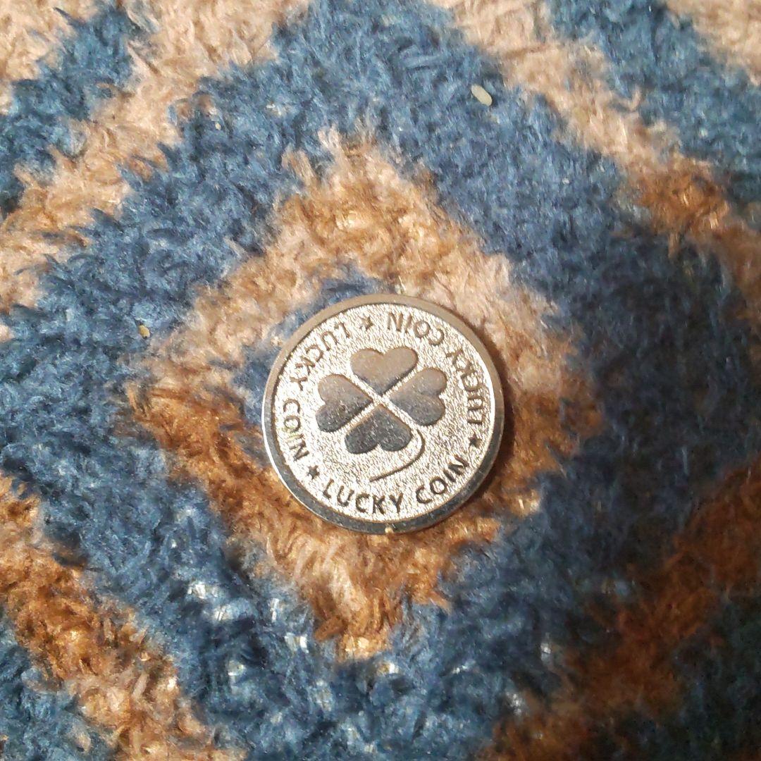 サントリーなっちゃんラッキー