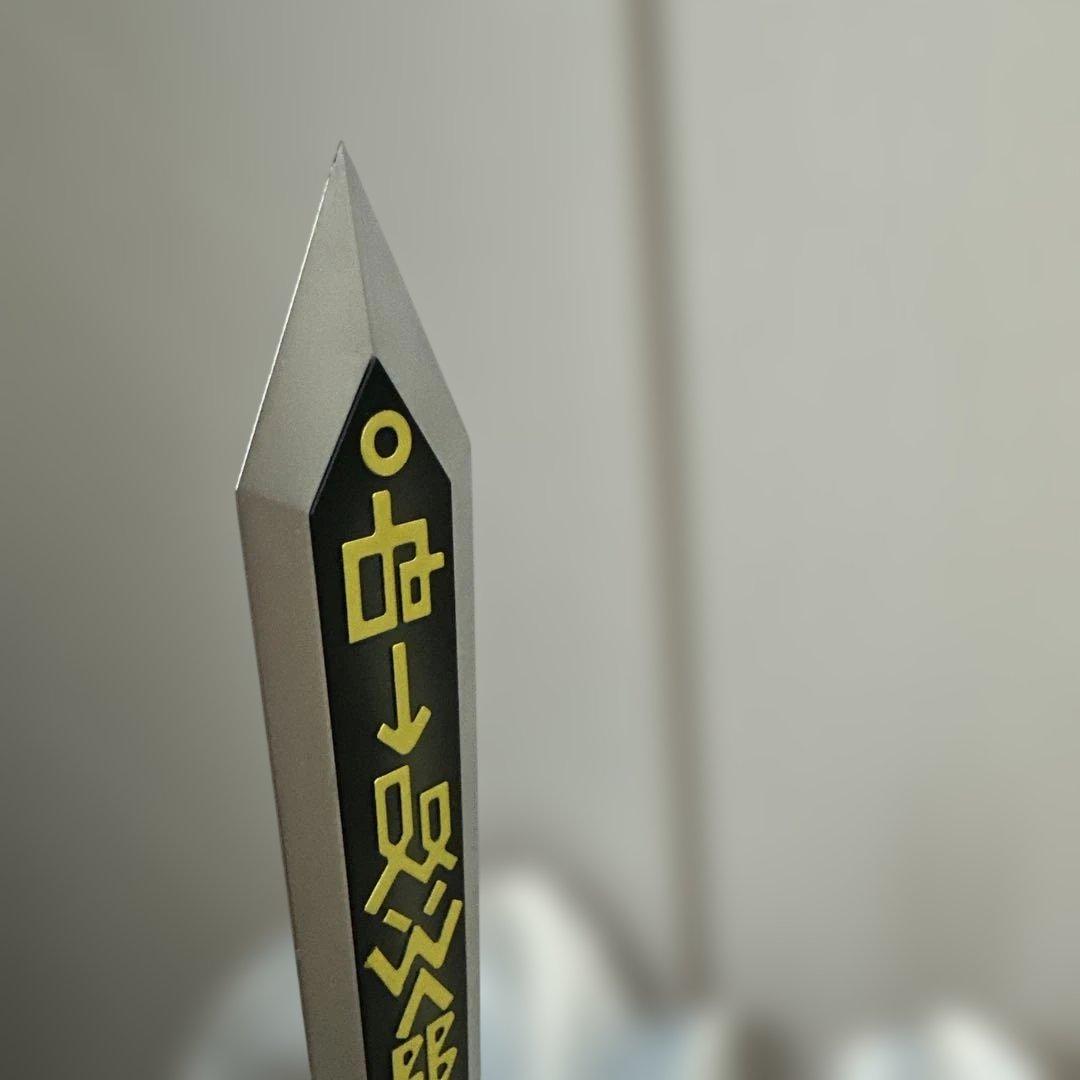 デジモンアドベンチャー　G.E.M.シリーズ オメガモン フィギュア　開封品