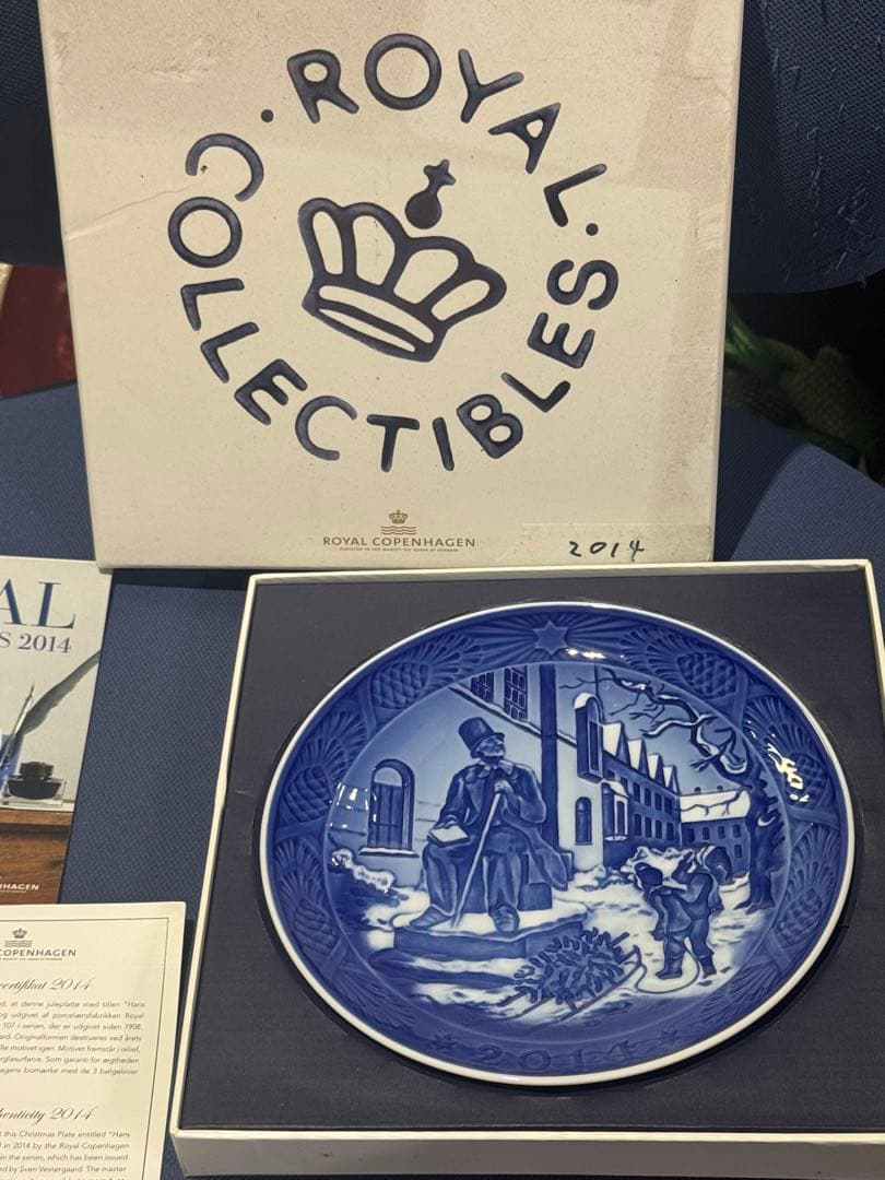 ⚫️ロイヤル コペンハーゲン 2014年イヤープレート 食器 高級