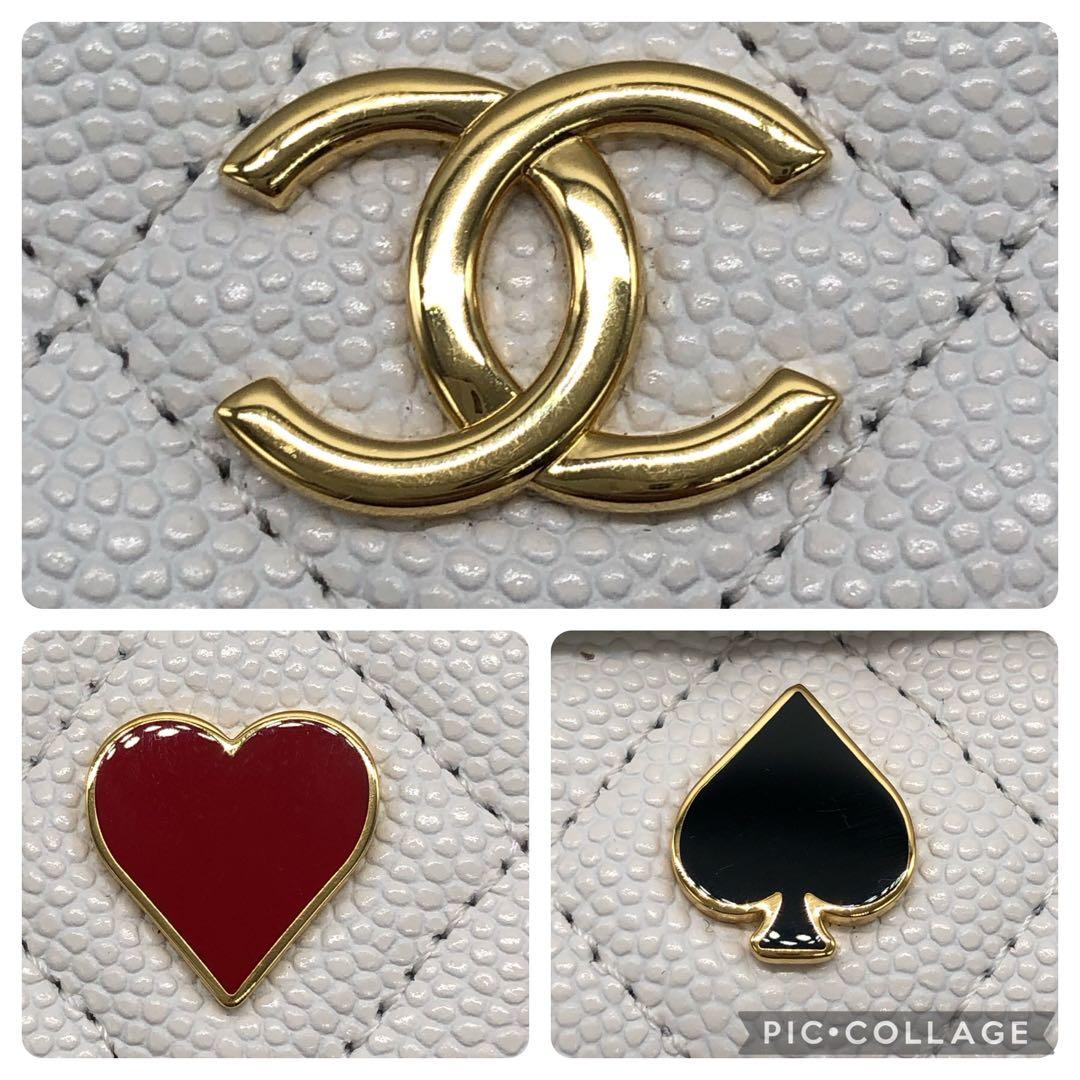 希少美品✨CHANEL シャネル マトラッセ　スモール　フラップ　ウォレット