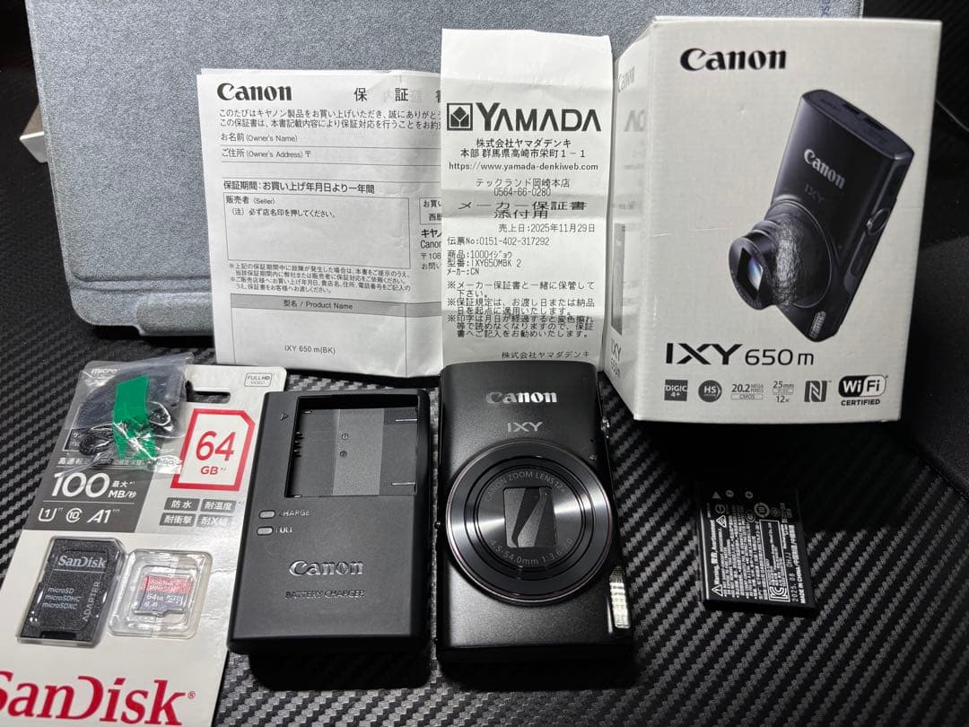 最新型 canon ixy650m microSDカード付き