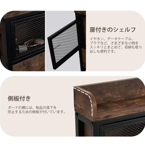 S ベッド コンセント 宮付き 収納  ヴィンテージ風 アイアンベッド