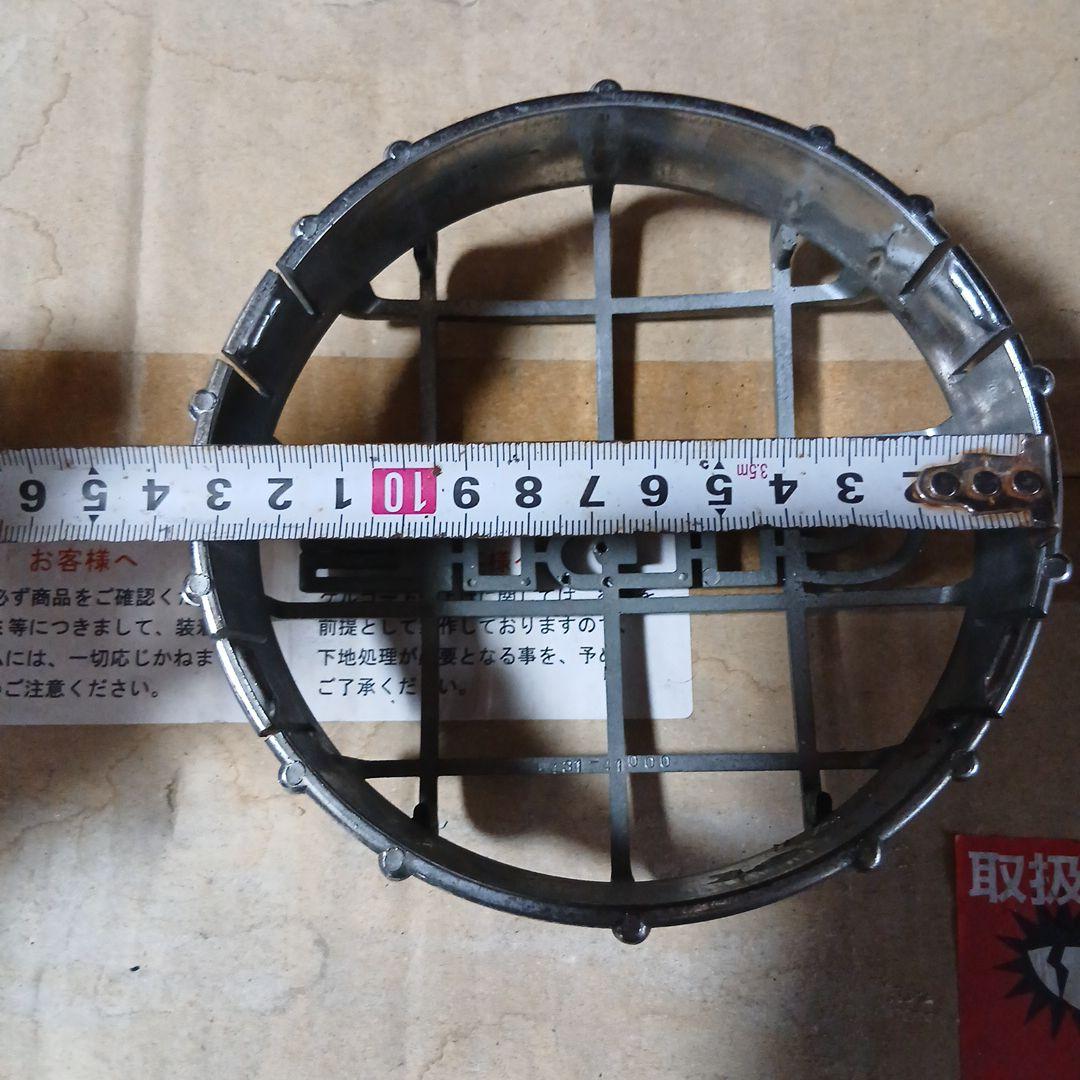 シビエ　ストーンガード　Φ130