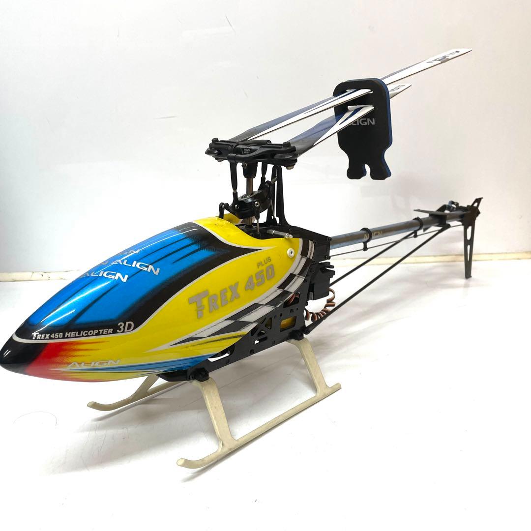 ジャンク　ALIGN T-Rex 450 Plus ホビーラジコンヘリコプター