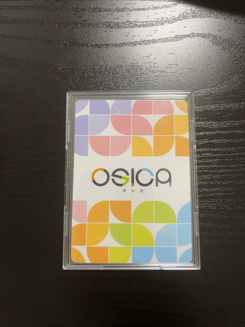 osica 吉田優子 winnerカード