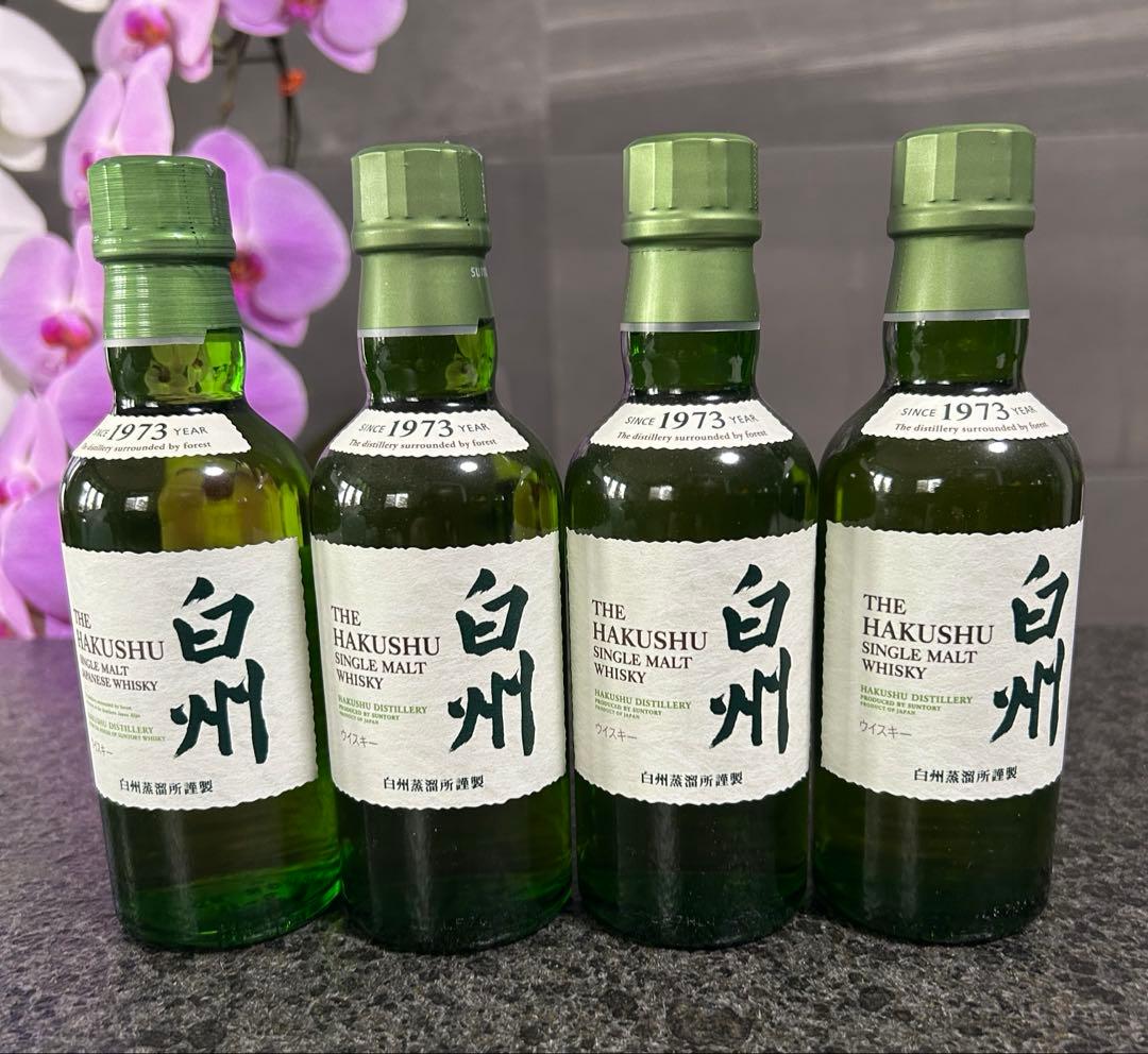 サントリー 白州 180mlウイスキーミニボトル 4本セット