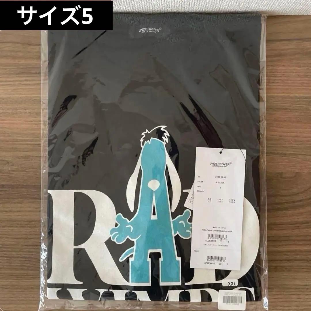 (本日限定価格) RADWIMPS×UNDERCOVER Tシャツ2025