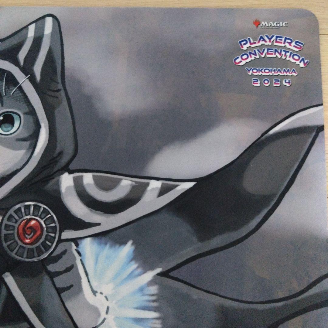 MTG　断れない提案　プレイマット　プレイヤーズコンベンション限定