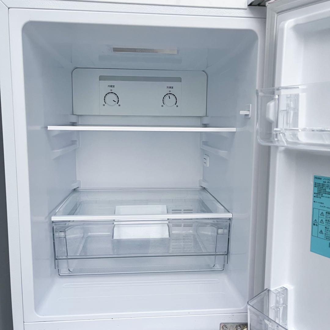 取付無料！高性能パステルピンクおしゃれデザインインテリア冷蔵庫！洗濯機