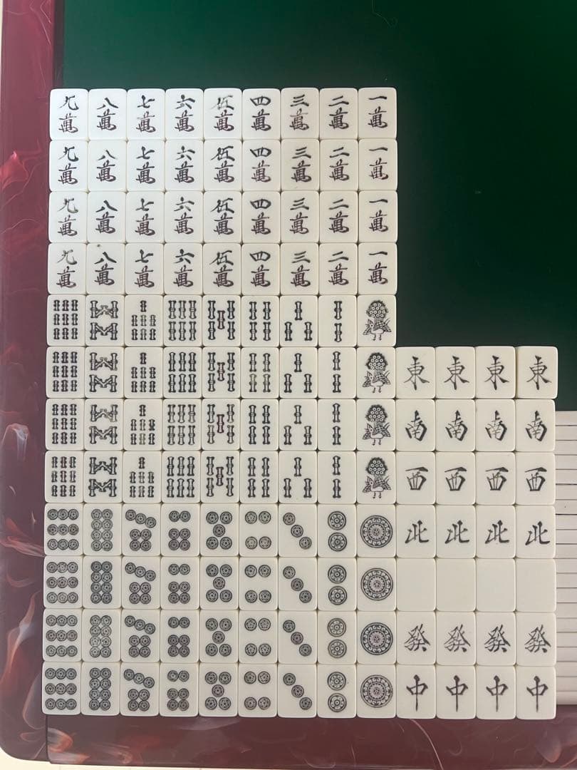 麻雀用半自動雀卓