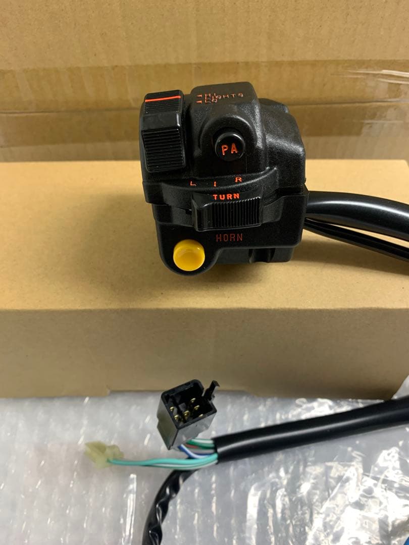 CBX400F CBX550F CB750F CB1100F 左スイッチボックス