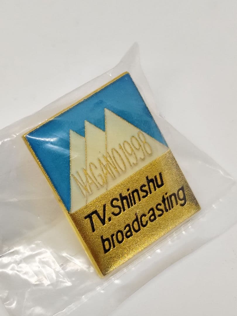 【非売品】長野オリンピック テレビ信州 ピンバッチ 非売品 ！