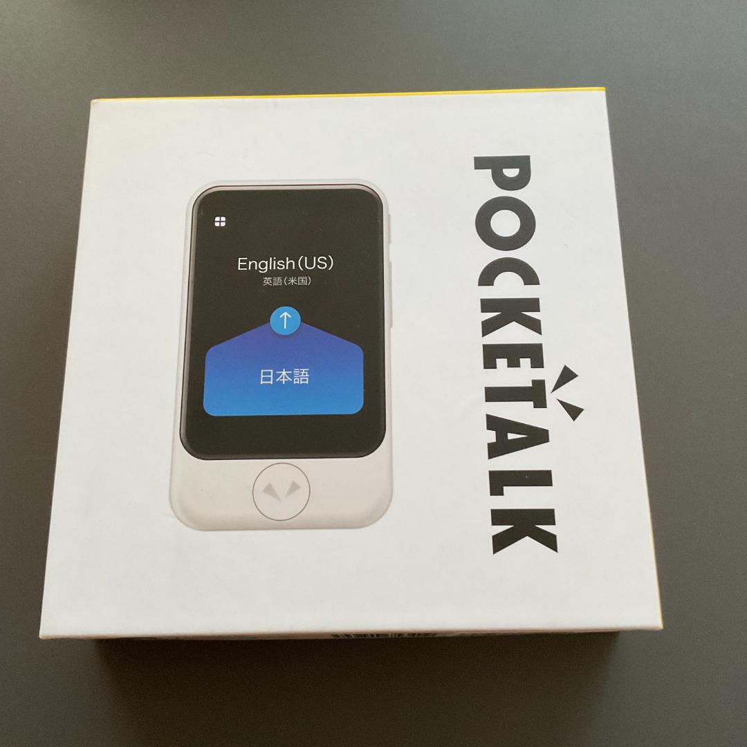 177 ポケトーク POCKETALK S ソースネクスト