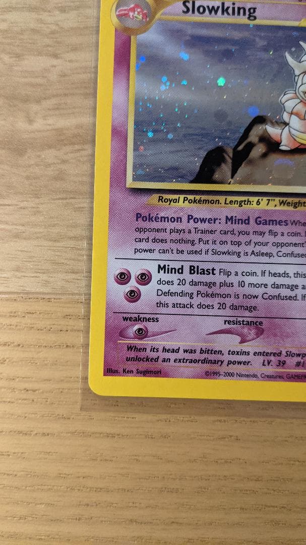 SLOWKING HOLO 14/111 ヤドキング 英語版 ポケットモンスター