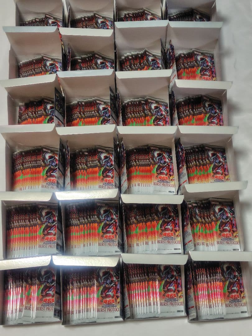 遊戯王 バーストプロトコル 未開封440パック BPRO　メルカリ便