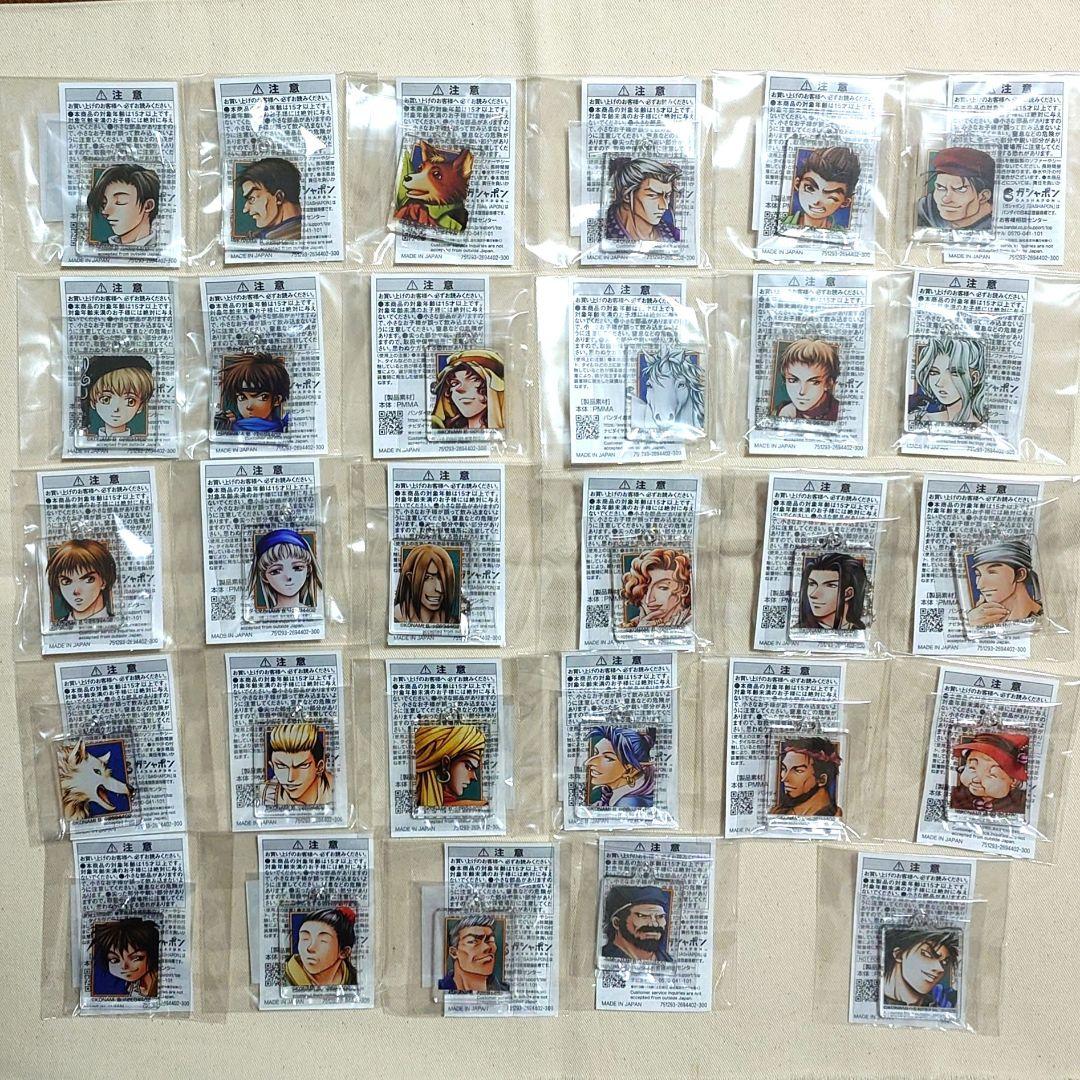 幻想水滸伝Ⅱ アクリルチャーム Vol.2 コンプリートセット