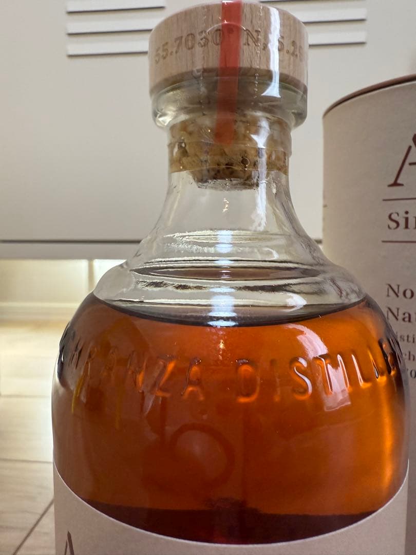 アラン　シェリーカスク　ラス1